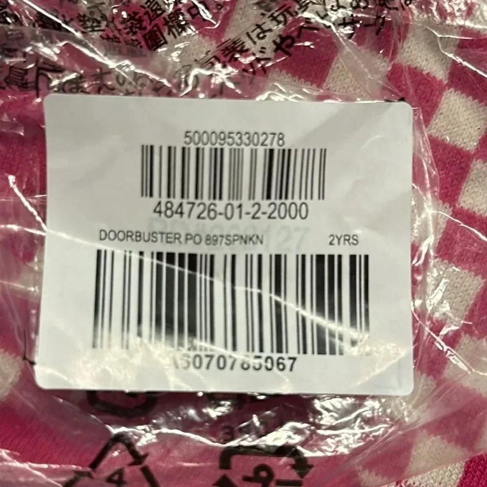 GAP Kids | Fucshia | STAR SWEATER